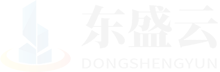 醴陵东盛云强夯公司